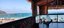 balcon playero/beach balcony