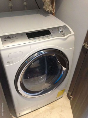 Washer Dryer Combo 