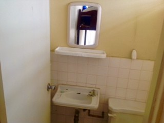 Maids Quarters Bathroom